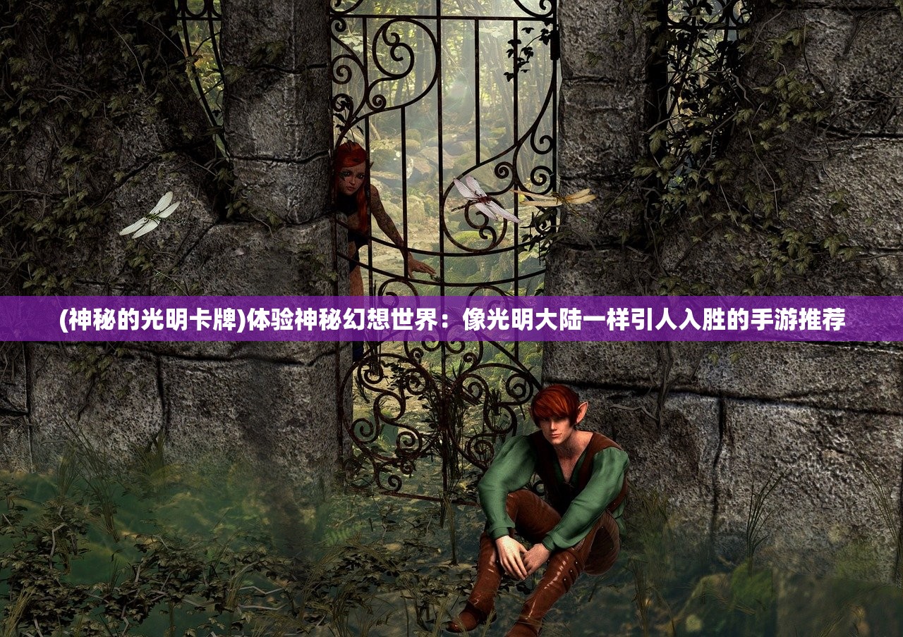 (战国百家争鸣的背景是什么)战国百家争鸣的背景及其深远影响