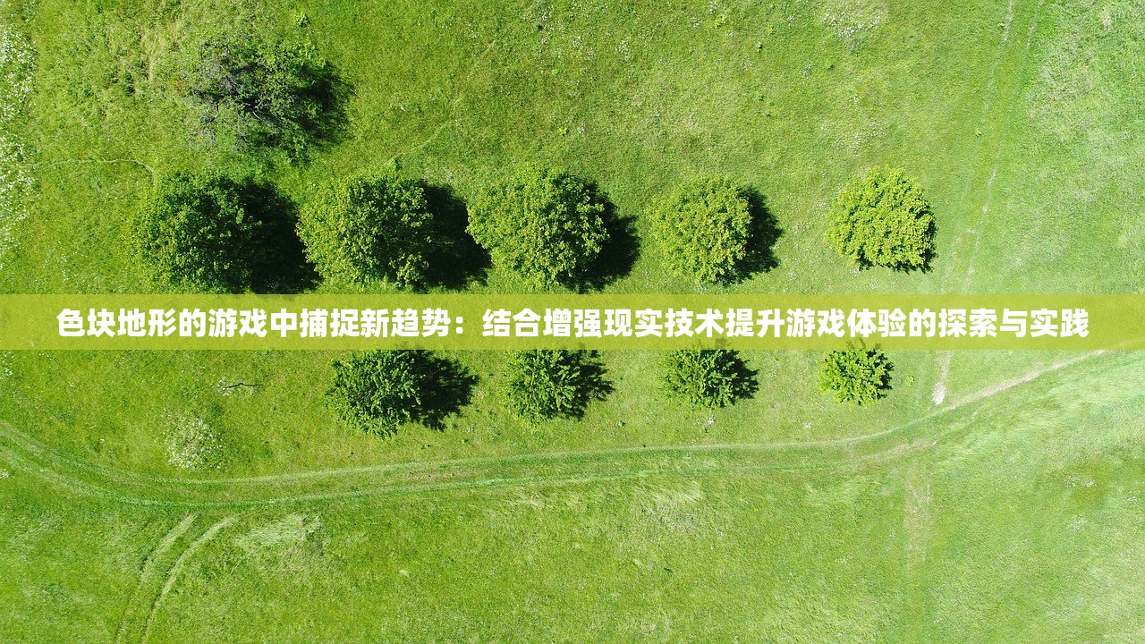(乱世三国志游戏改名了吗知乎)乱世三国志游戏是否更名？关于这款游戏的最新动态解析