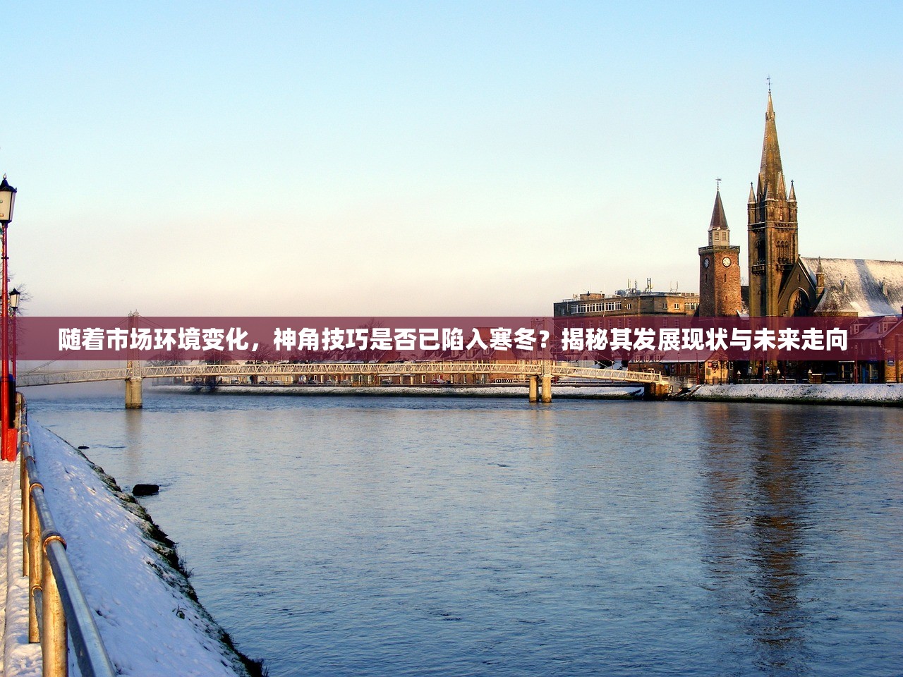 (乱世三国志游戏改名了吗知乎)乱世三国志游戏是否更名？关于这款游戏的最新动态解析