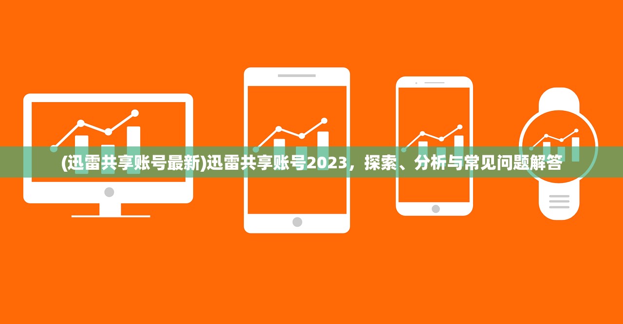 (陈霸先建陈)陈霸先建康保卫战，南朝梁末年的历史转折