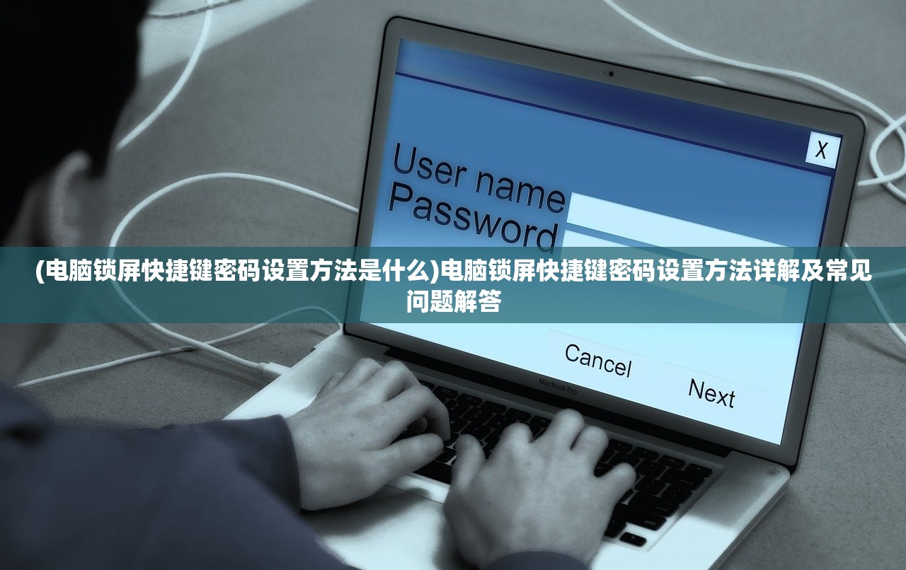 (我是掌门改名叫什么小说)关于我是掌门改名探讨的文章