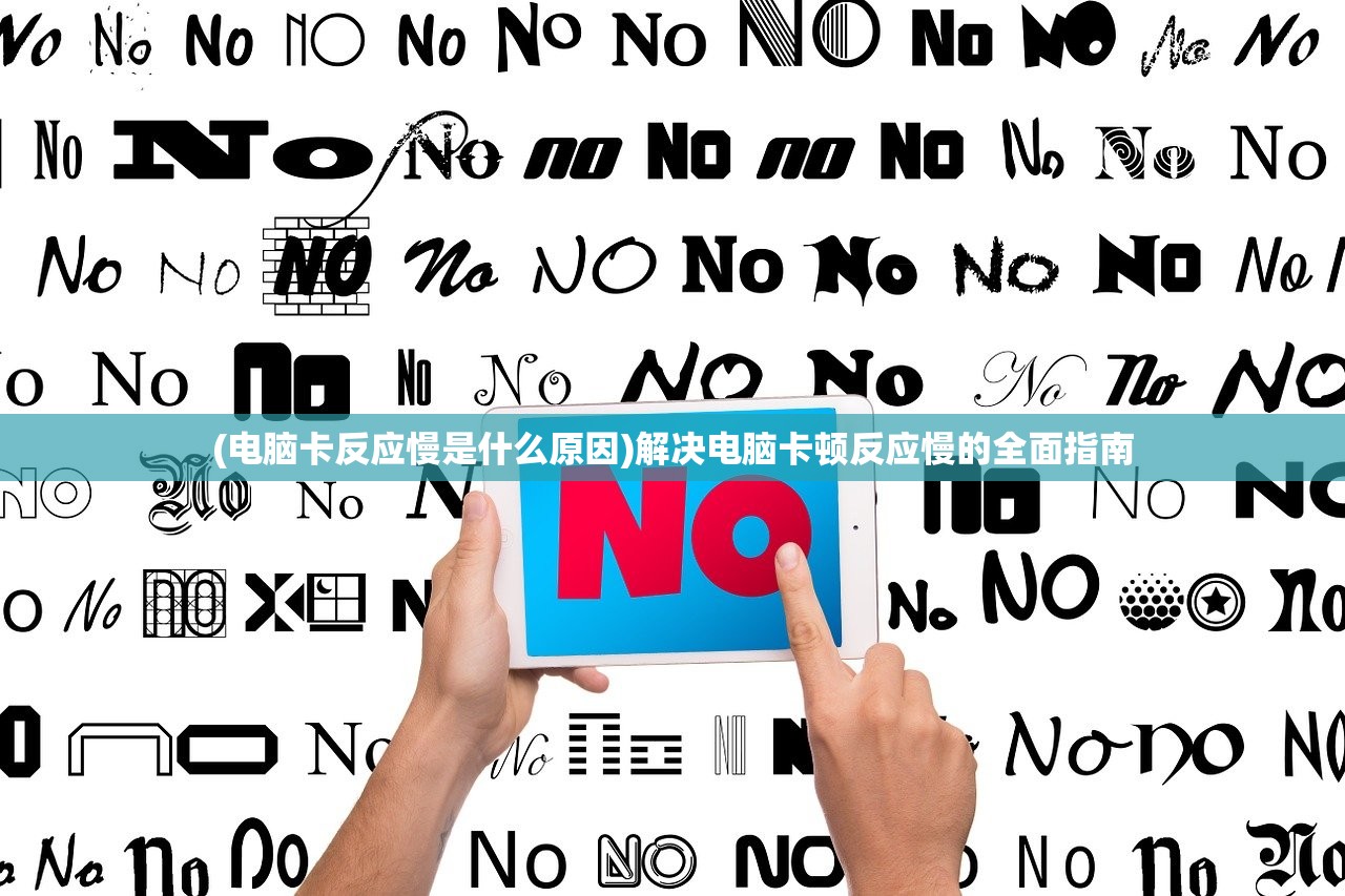 (风车之家中西复合餐吧怎么样)风车之家牛排，传统与创新的完美融合