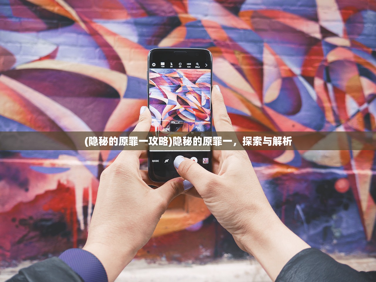 (三生诀攻略)三生诀职业推荐指南，探索最佳职业选择
