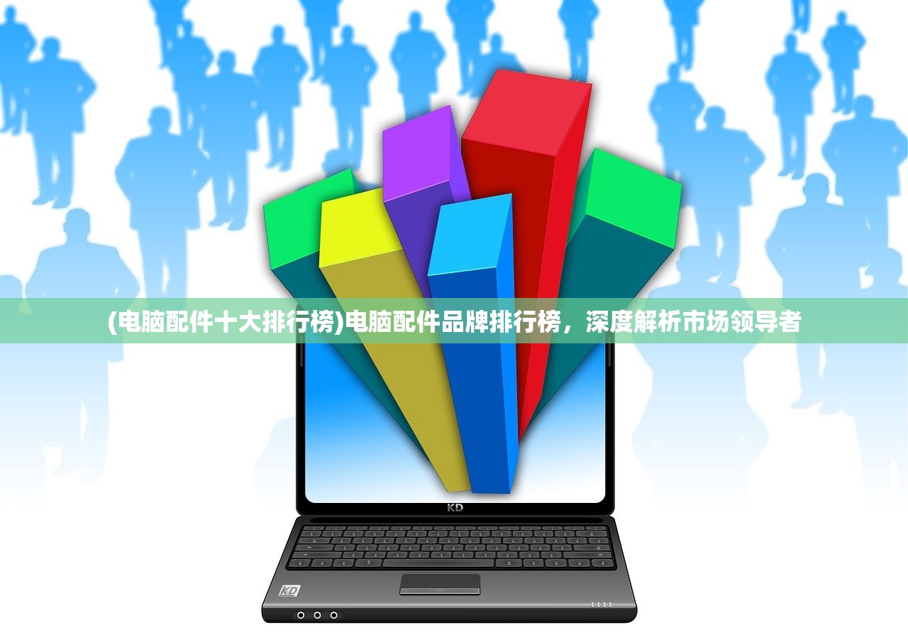 (蛋蛋传奇礼包)蛋蛋传奇2技能攻略详解及常见问答解答