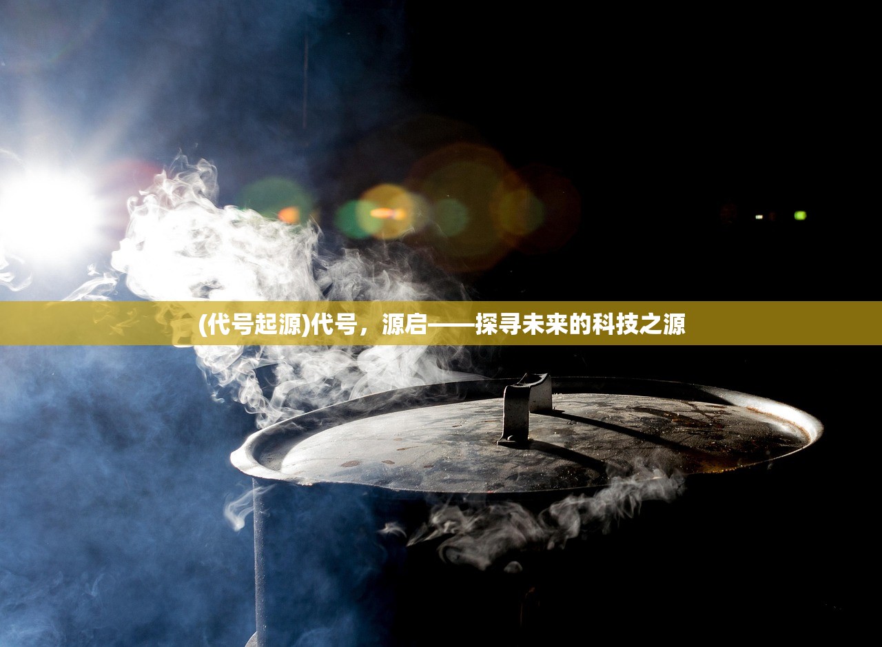 (矿石镇的伙伴们详细攻略nds)矿石镇的伙伴们详细攻略及常见问题解答