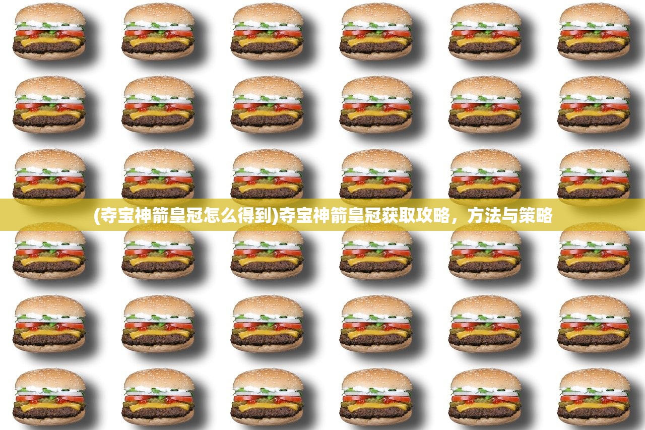 (大富汪之武侠外传)武侠外传，江湖风云的再演绎