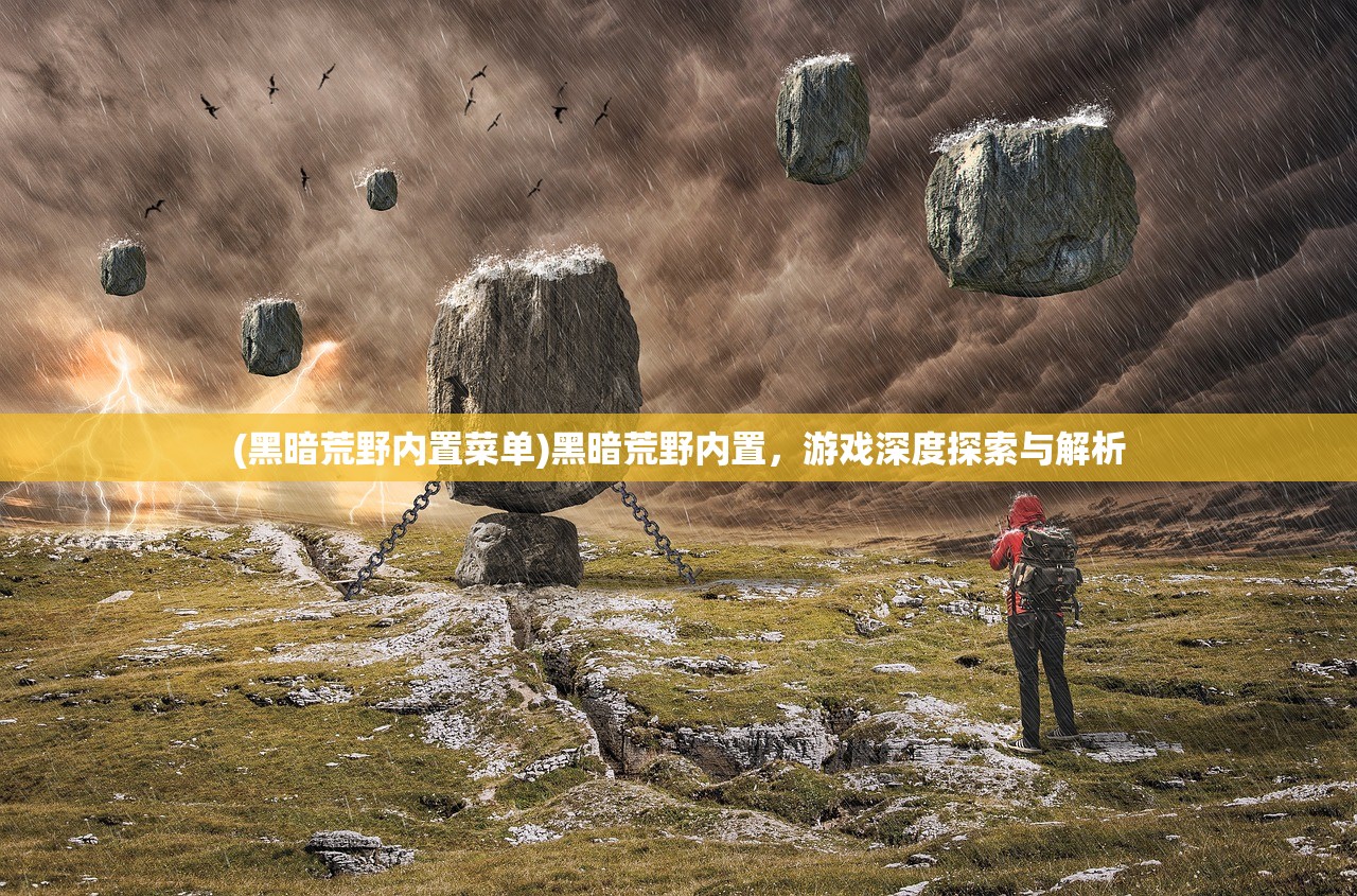 (诸神的征伐开服表)诸神的征伐停服了吗，游戏现状与未来发展探讨