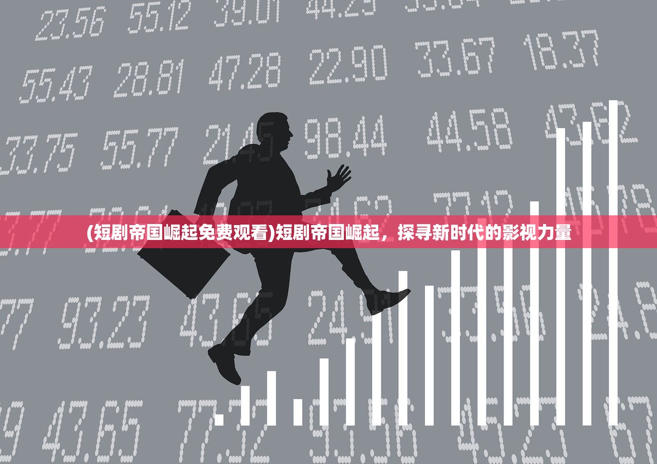 (笑傲乾坤华谷涵的师傅是谁啊)笑傲乾坤华谷涵的师傅身份揭秘