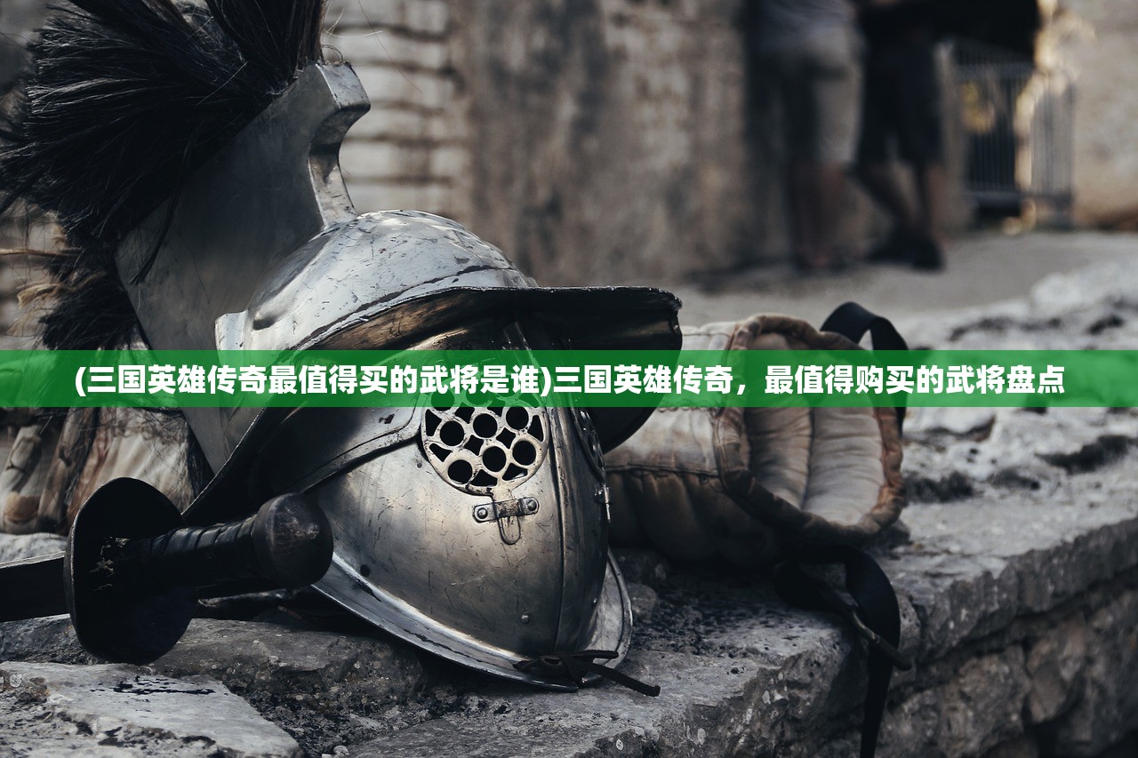 (高端电脑包品牌有哪些)高端电脑包品牌，品质与选择的完美结合