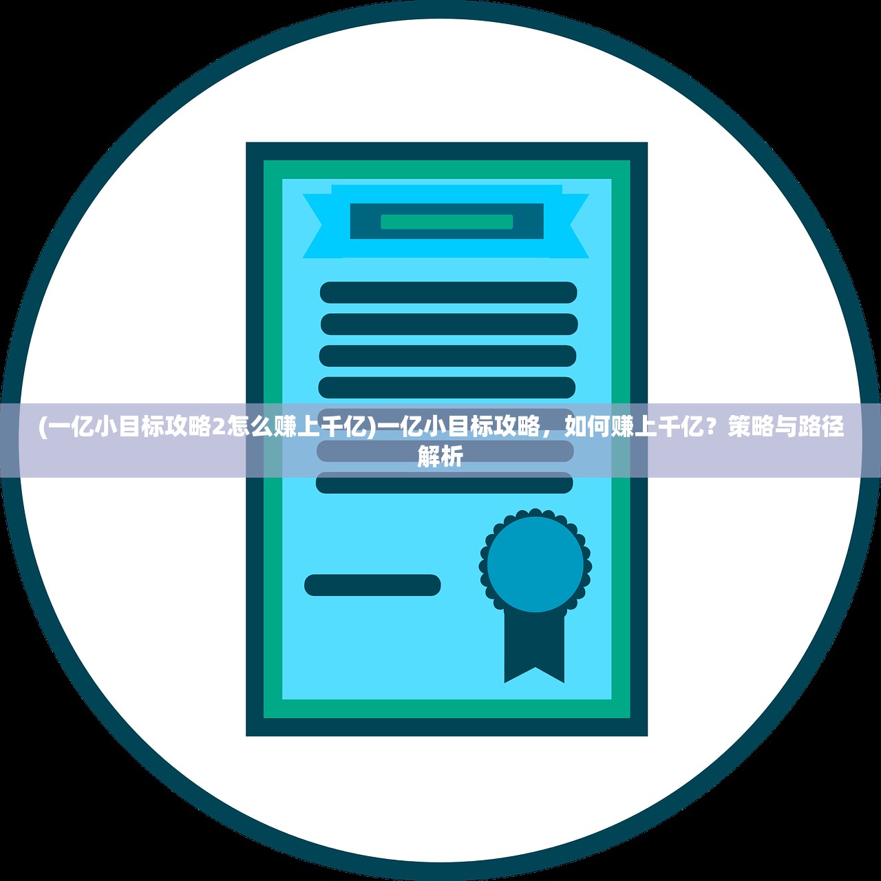 (进击的巨人卡莉·朗)进击的巨人中的卡莉，深度解析与探索