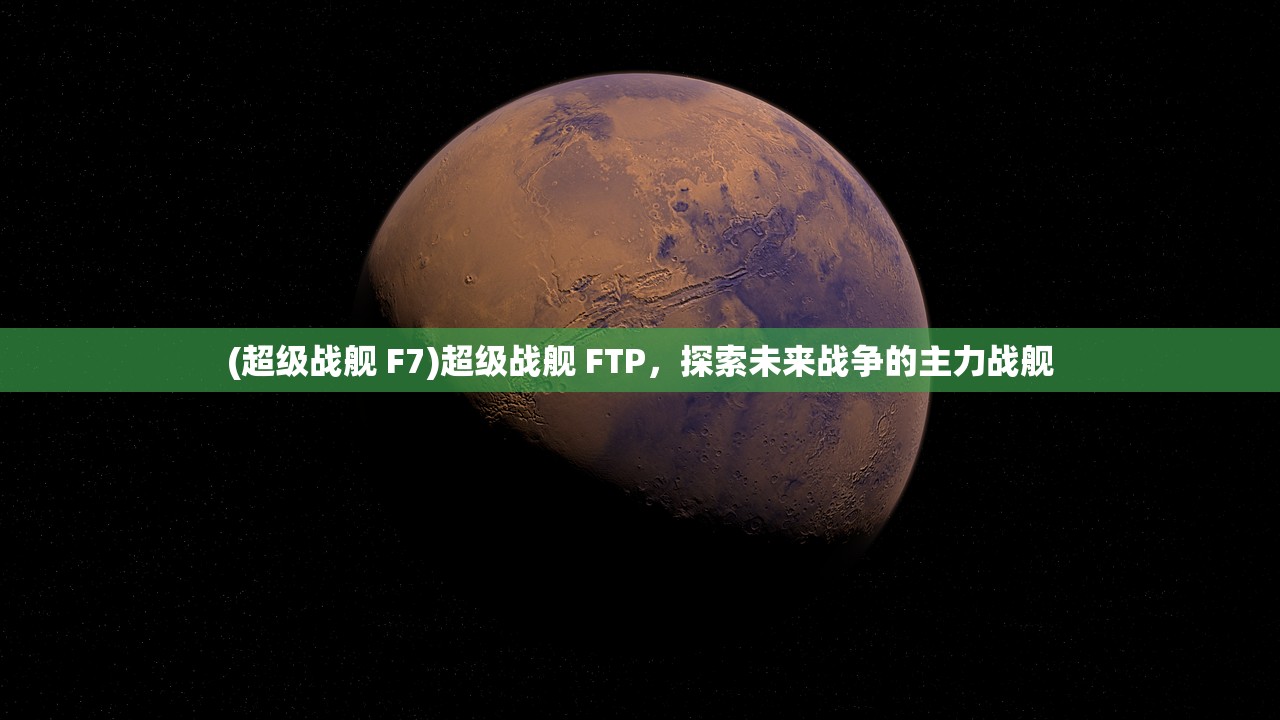 (盲剑2内置菜单mod版功能介绍视频)盲剑2内置菜单mod版功能介绍与常见问题解答