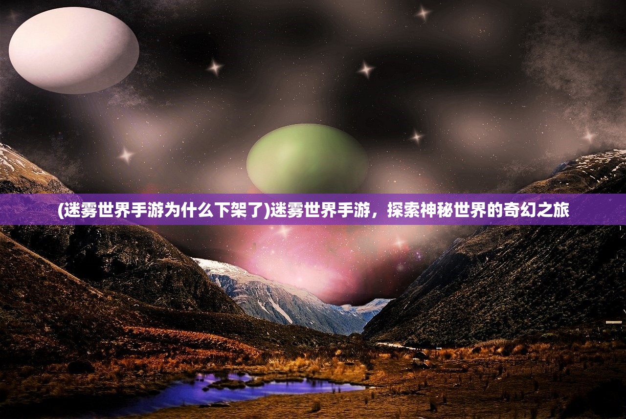 (DC黑暗军团游戏)DC黑暗军团游戏，深度探索与解析