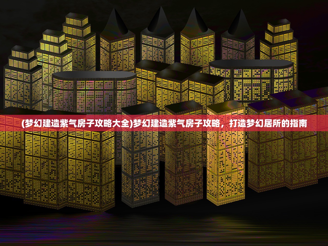 (零域战线图鉴)零域战线与赛马娘，两大IP的碰撞与对比