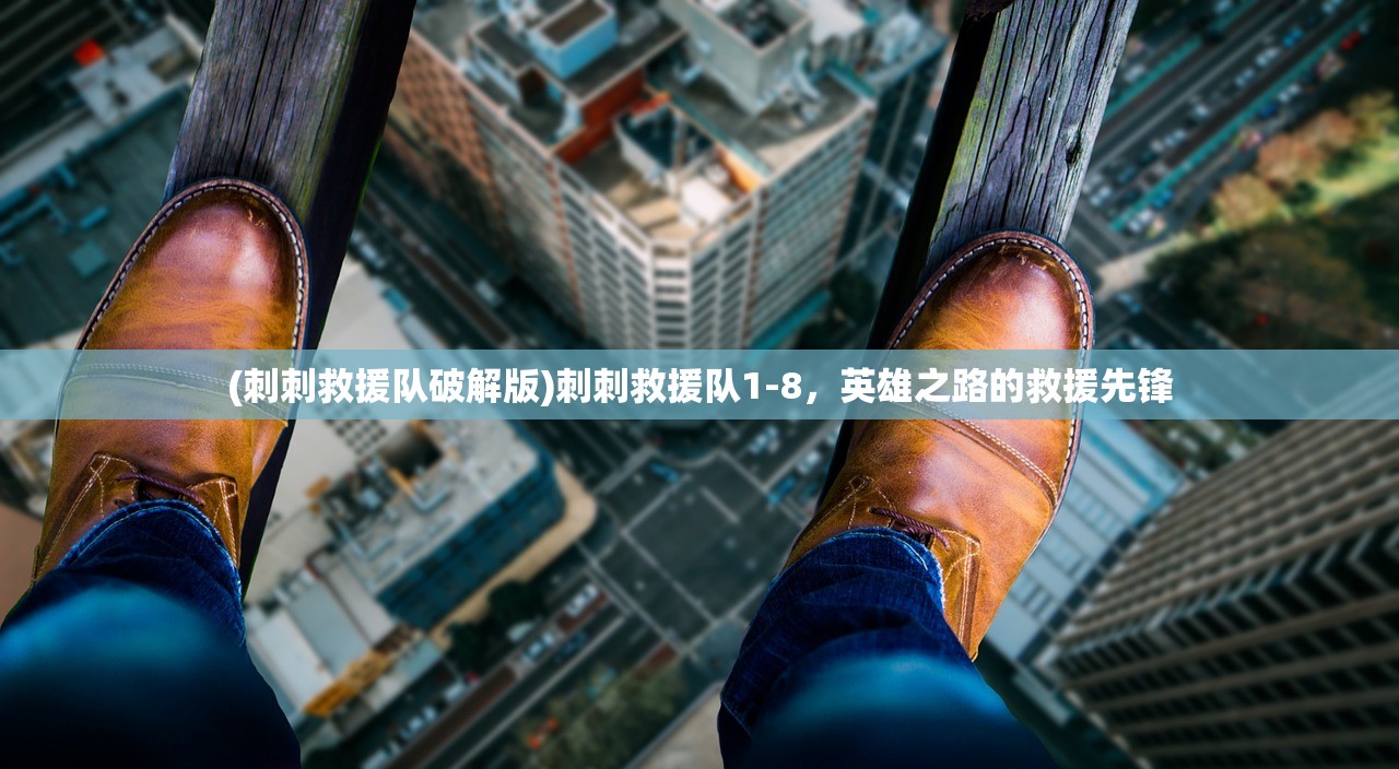 (摩登三国免费漫画完整版)摩登三国，现代视角下的三国鼎立