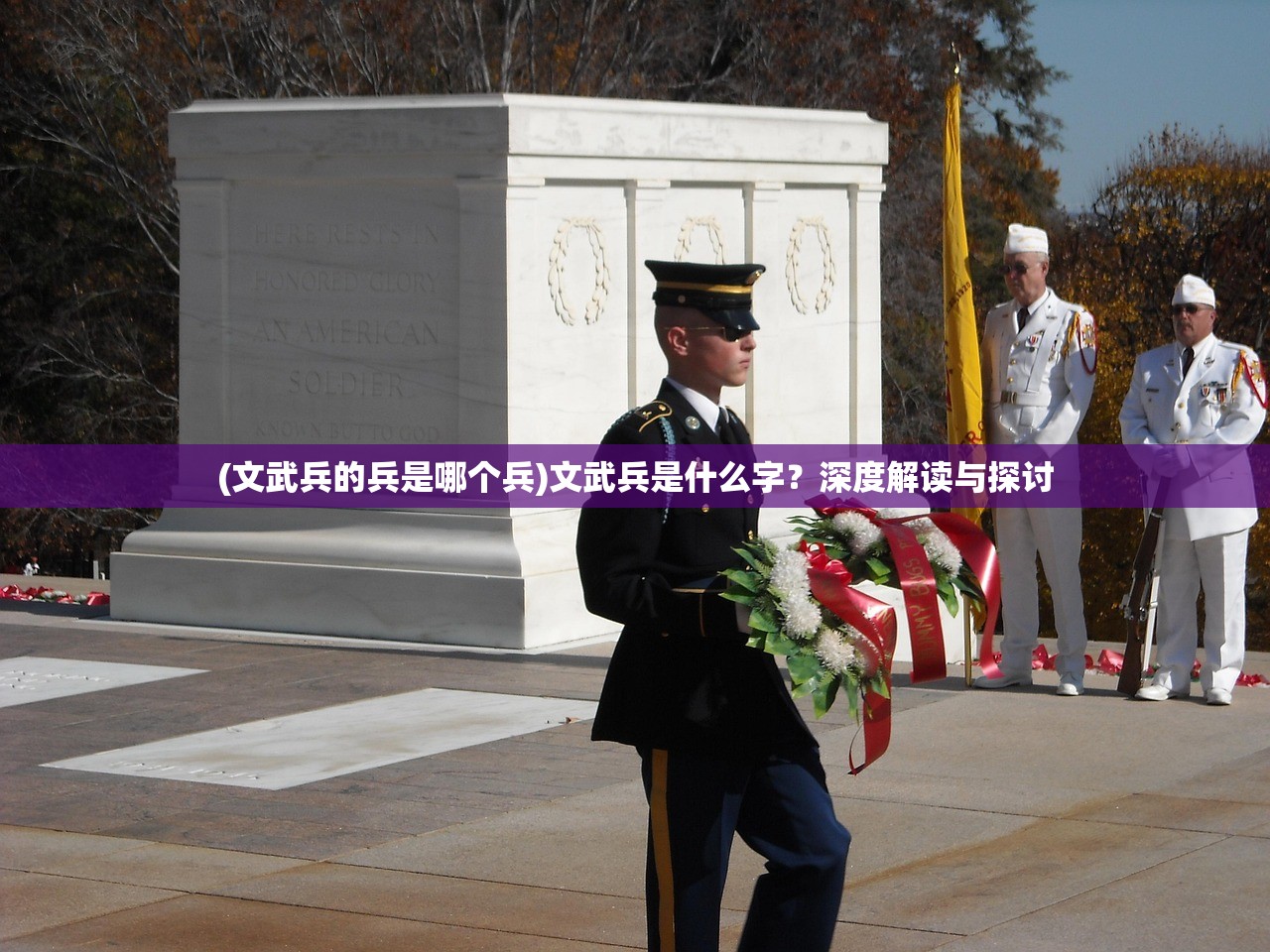 (异次元主公ssr排行)异次元主公三幻神搭配攻略，最佳搭档揭秘