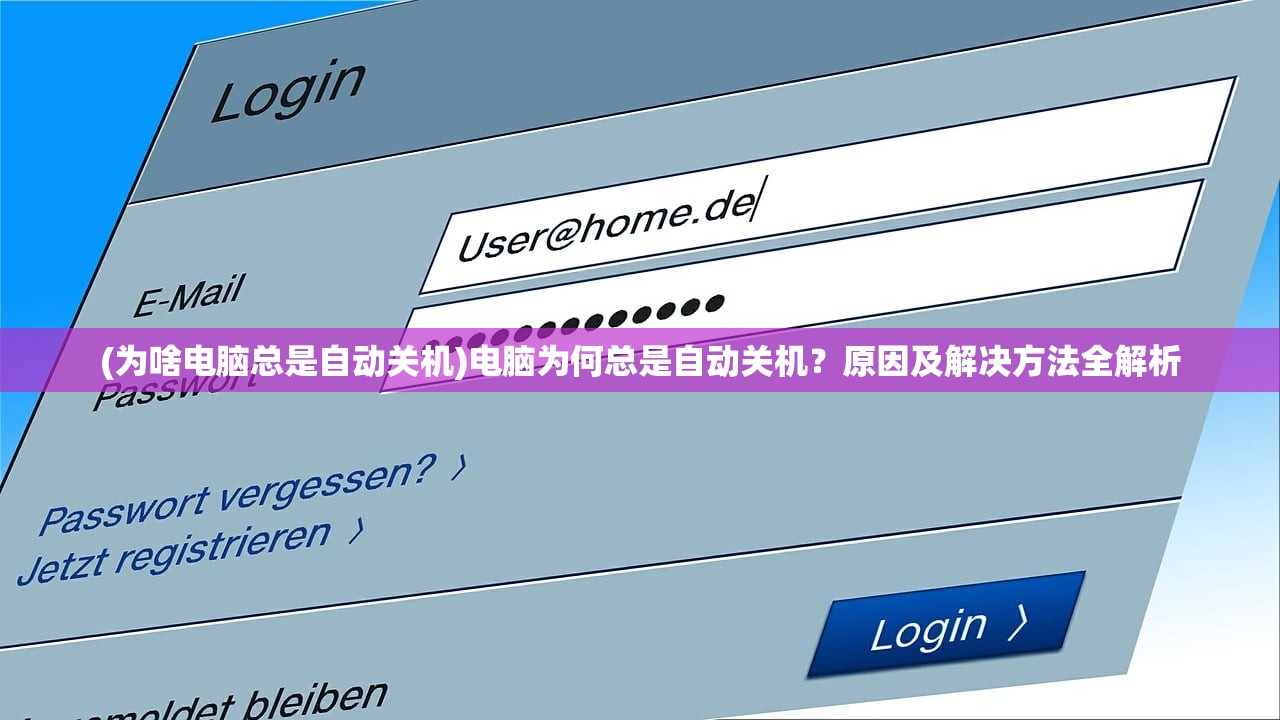 (枪火战神官方网站)枪火战神，更名背后的故事与热议