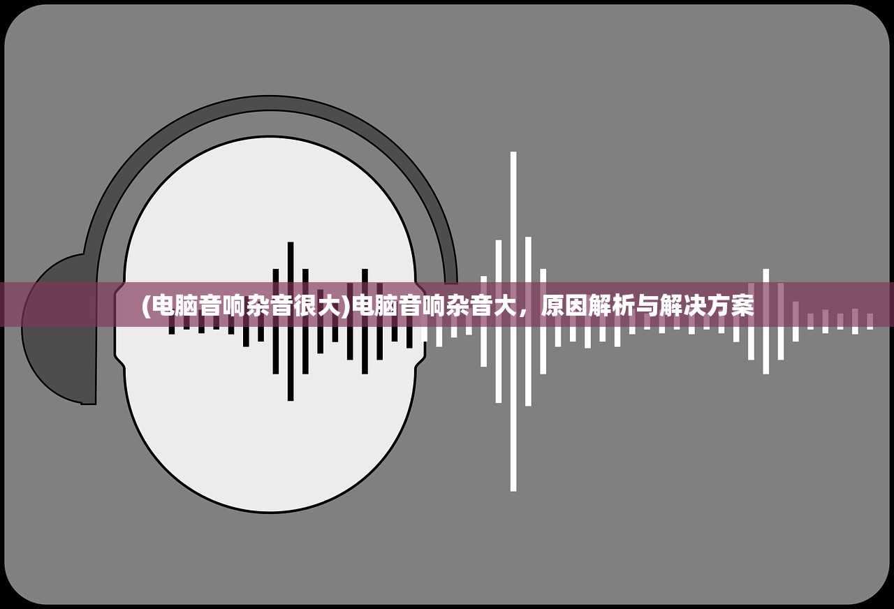 (光隙解语wiki图鉴)光隙解语Wiki，深入解析这个神秘的世界