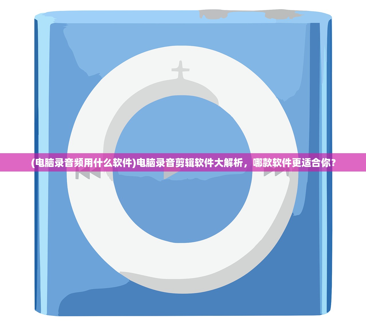 (终末战线:伊诺贝塔)终末阵线，伊诺贝塔链接的奥秘与探索