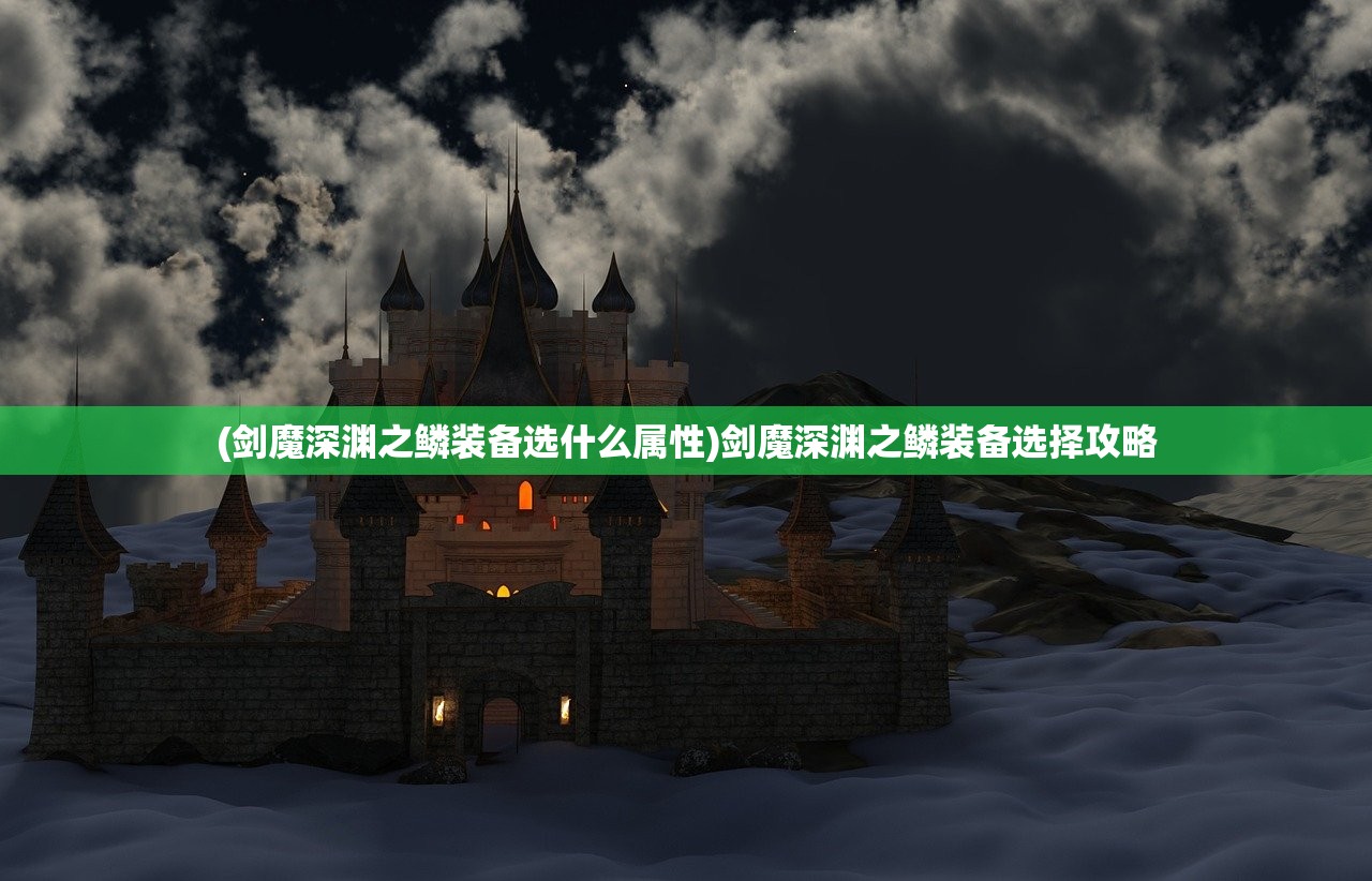(穿越三国收典韦许褚的小说)穿越黄巾，收服典韦与许褚的传奇之旅