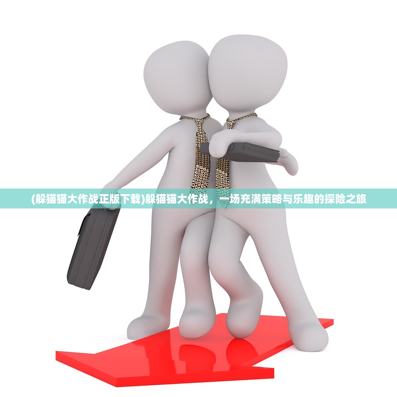 (时空猎人3哔哩哔哩版本怎么用模拟器玩)时空猎人3哔哩哔哩版本，深度体验与解析