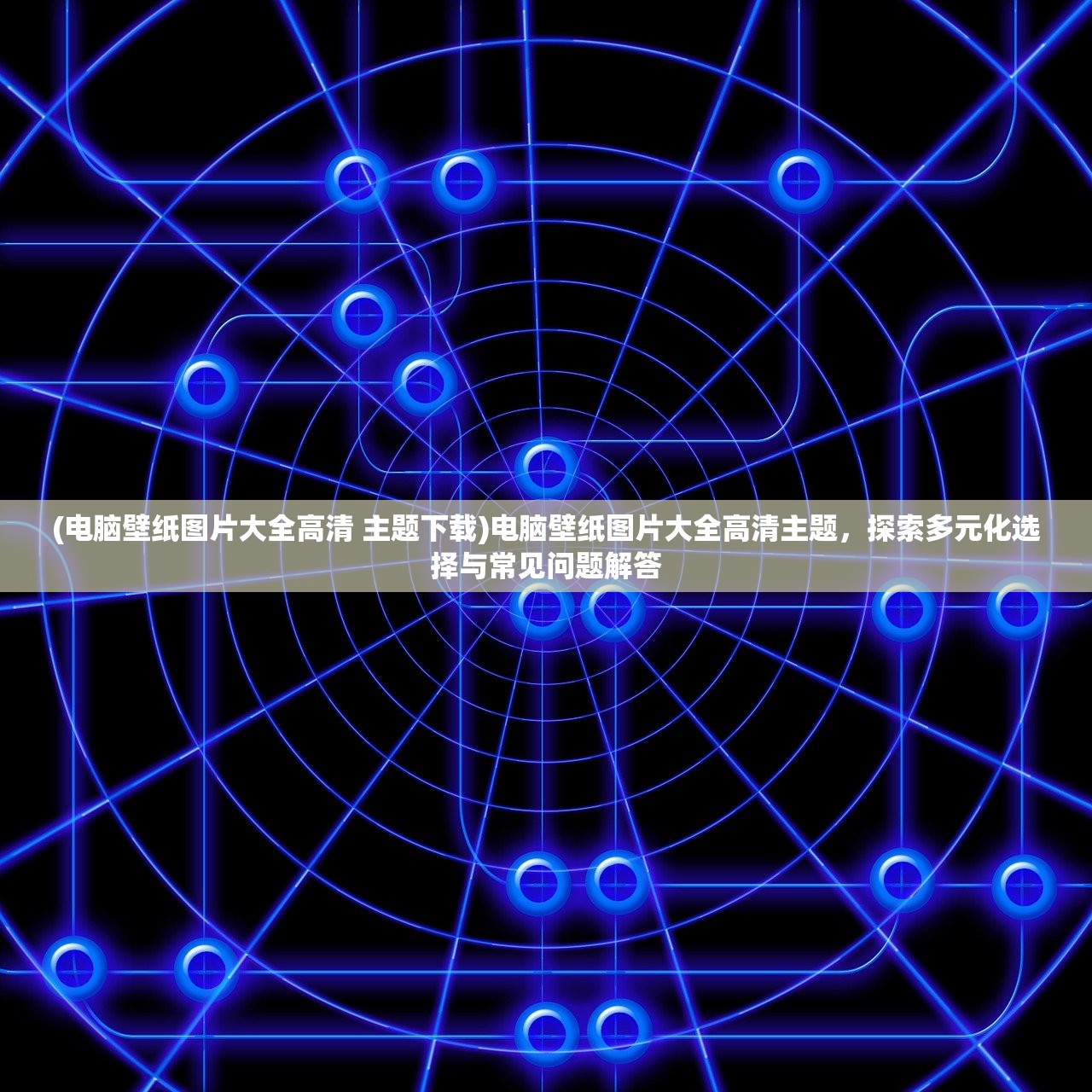 (西游灭妖传手游官网)西游灭妖传手游，深入探索经典传奇的游戏世界