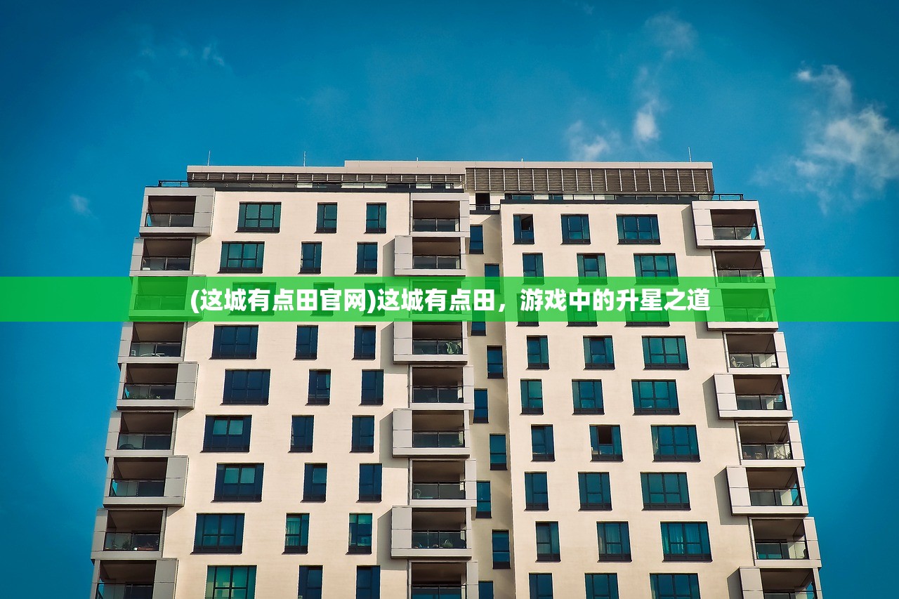 (梦貂蝉带什么武将好)梦貂蝉为何下架，深度探究其原因