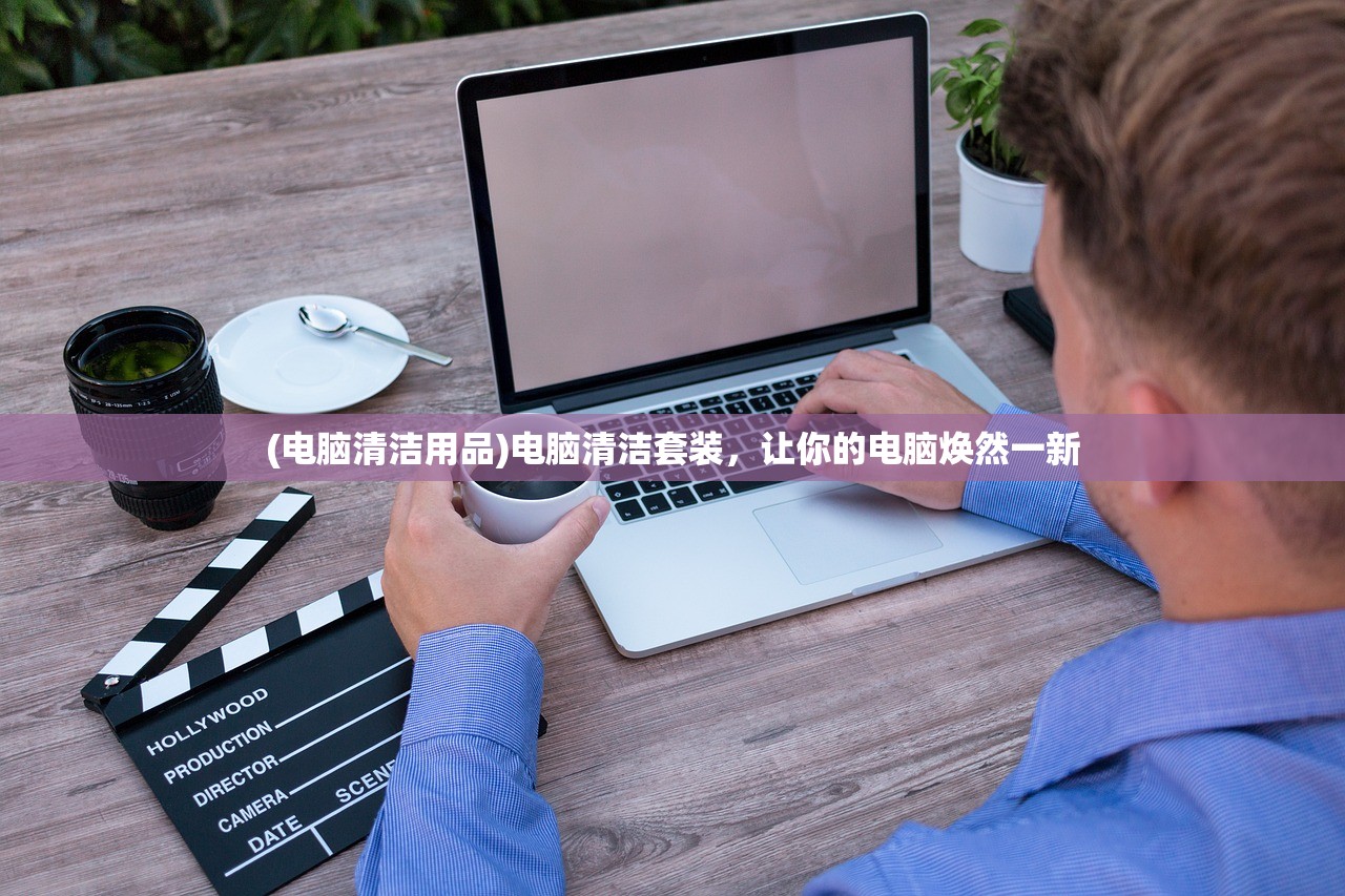 (少年江湖志视频)少年江湖志官方网站——探寻江湖梦想的起点