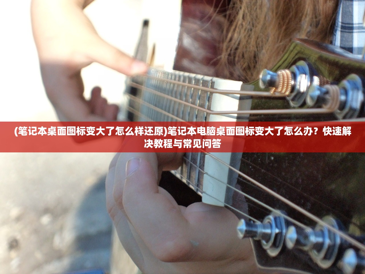 (皇后成长计划2h5攻略朱重八)皇后成长计划2H5游戏攻略大全，从新手到高手的全方位指南