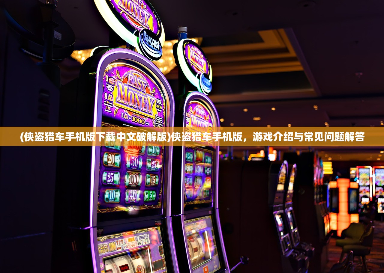 (黑石深渊攻略部落地图)黑石深渊攻略部落，探索未知的冒险之旅