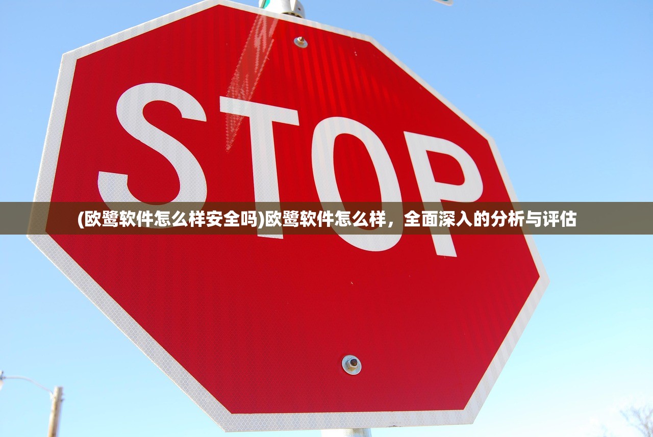 (万灵启源最新节奏榜)万灵启源主题曲，探索神秘的音乐之旅