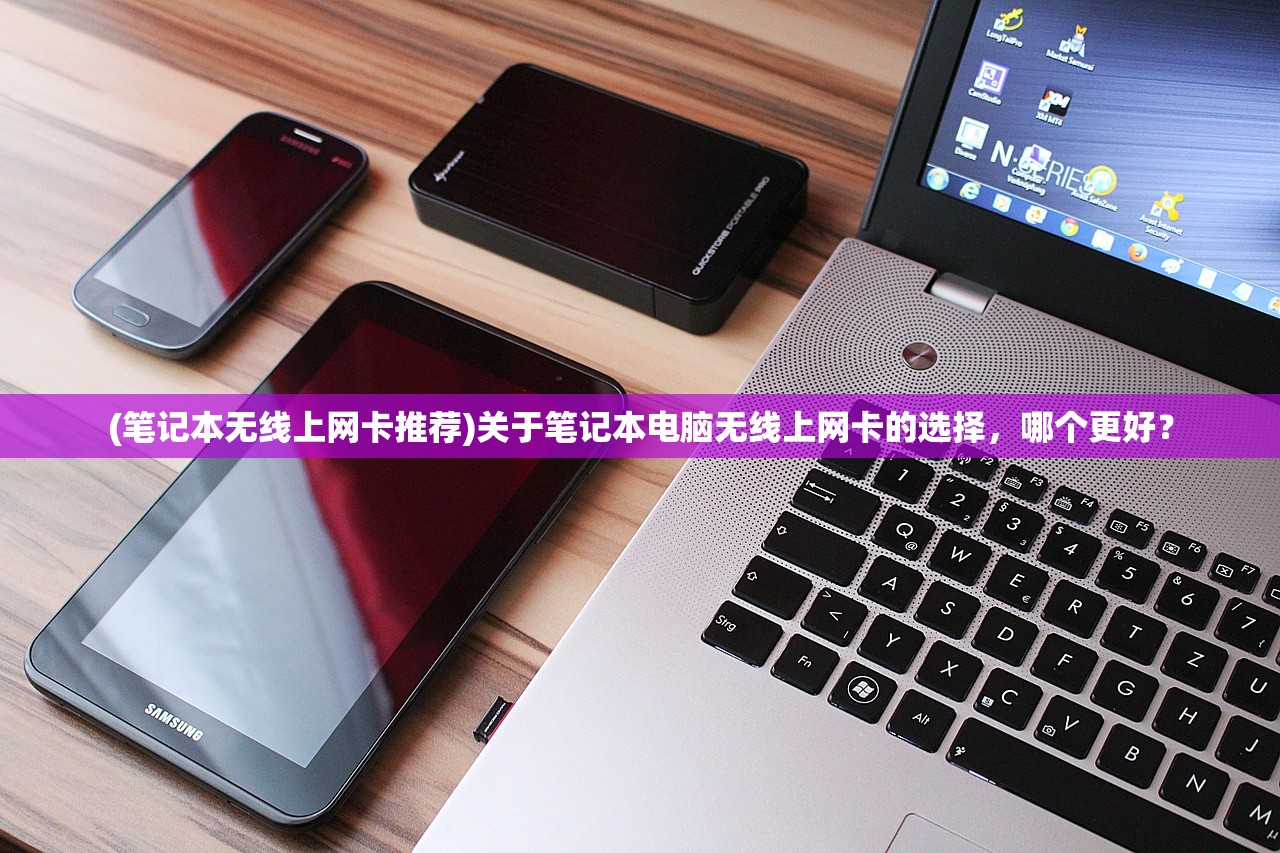 (万灵启源最新节奏榜)万灵启源主题曲，探索神秘的音乐之旅
