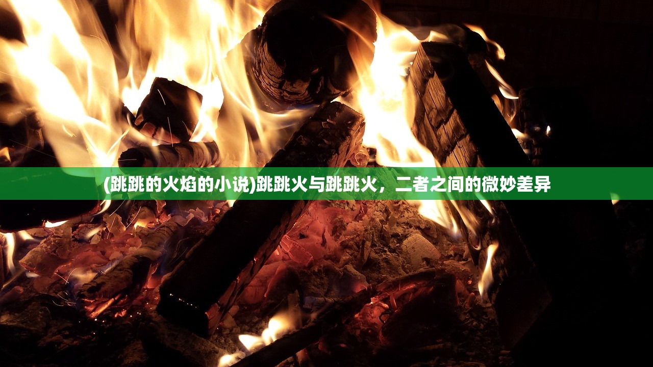 (潮汐守望者阵容推荐和攻略)潮汐守望者阵容推荐，打造无敌战术组合