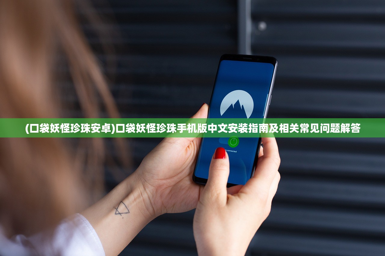 (猎魔无双官网)猎魔无双攻略大全及常见问题解答