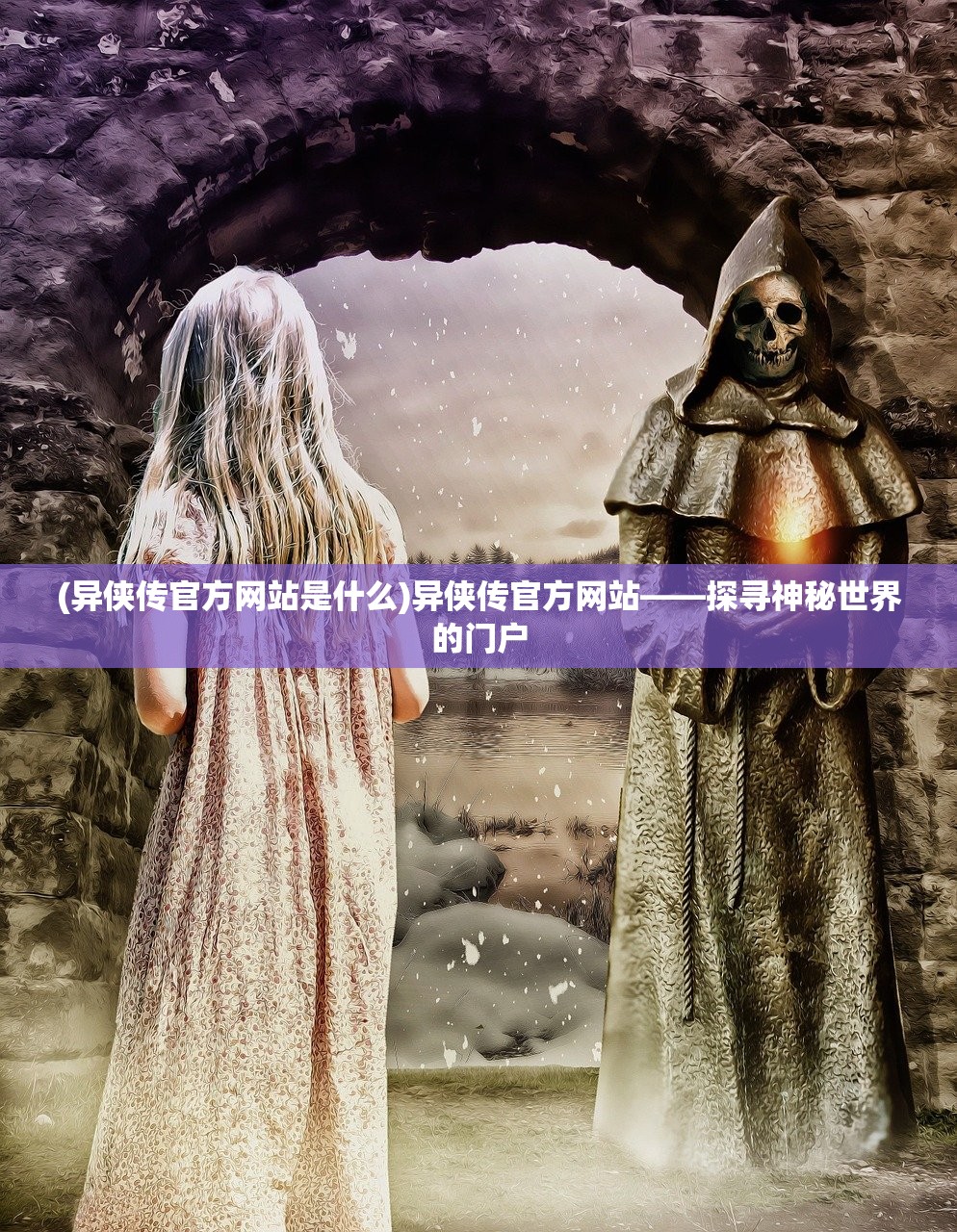 (战神遗迹无限钻石版)战神遗迹，无限资源版下载指南