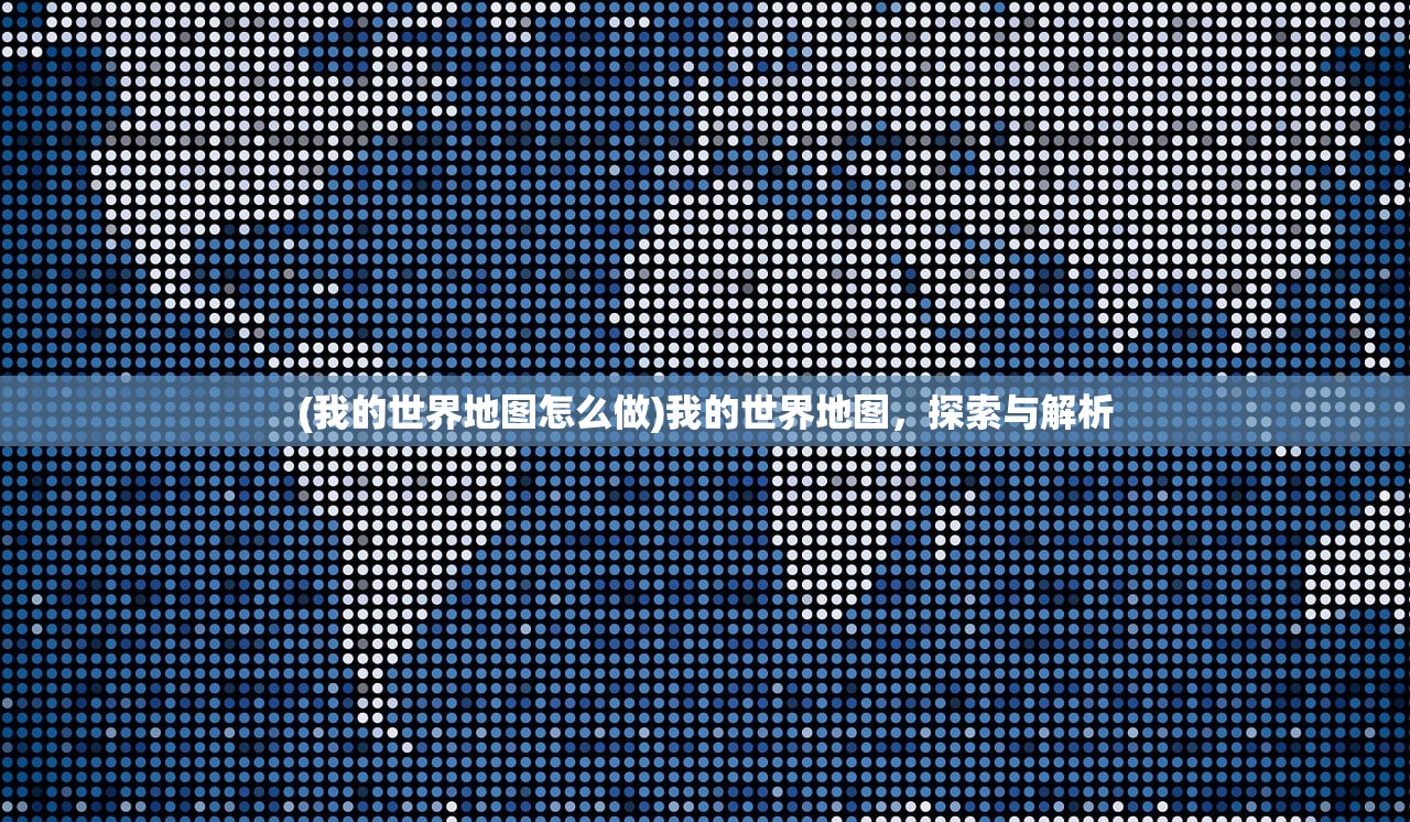 (一战成名群雄俯首是什么生肖)一战成名，群雄俯首的生肖之谜