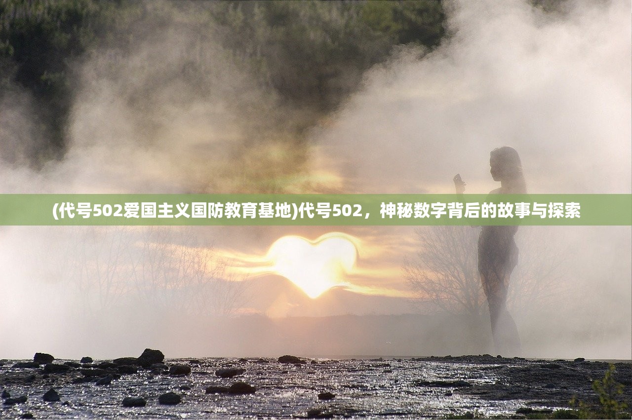 (一战成名群雄俯首是什么生肖)一战成名，群雄俯首的生肖之谜