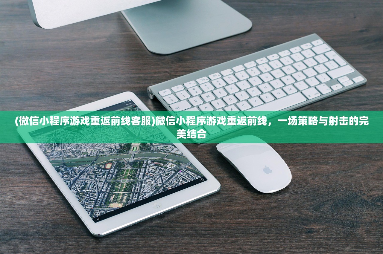(云霄之巅是哪里)云霄之中免费领钻石攻略，揭秘获取8000钻石的秘密！