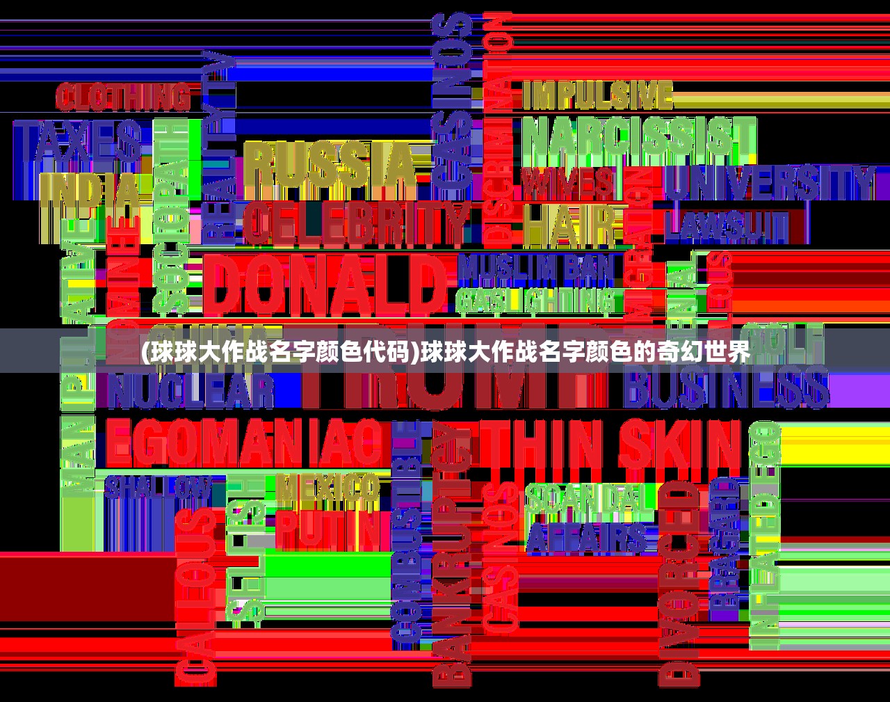 (云霄之巅是哪里)云霄之中免费领钻石攻略，揭秘获取8000钻石的秘密！