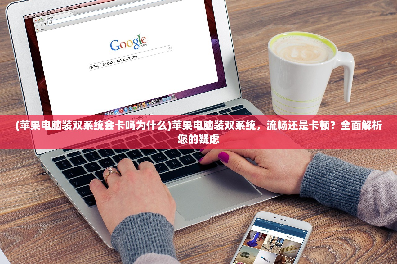 (神魔三国志红包版激活码列表 18个通用礼包兑换码大全)神魔三国志红包版，深度解析与常见问答指南