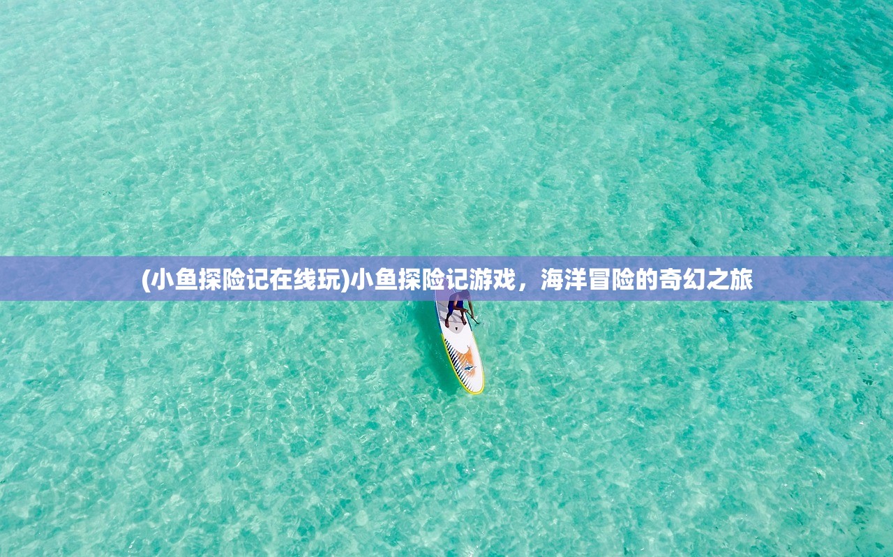 (再生之境微信小游戏兑换码)再生之境微信小游戏，探索未知的奇幻世界