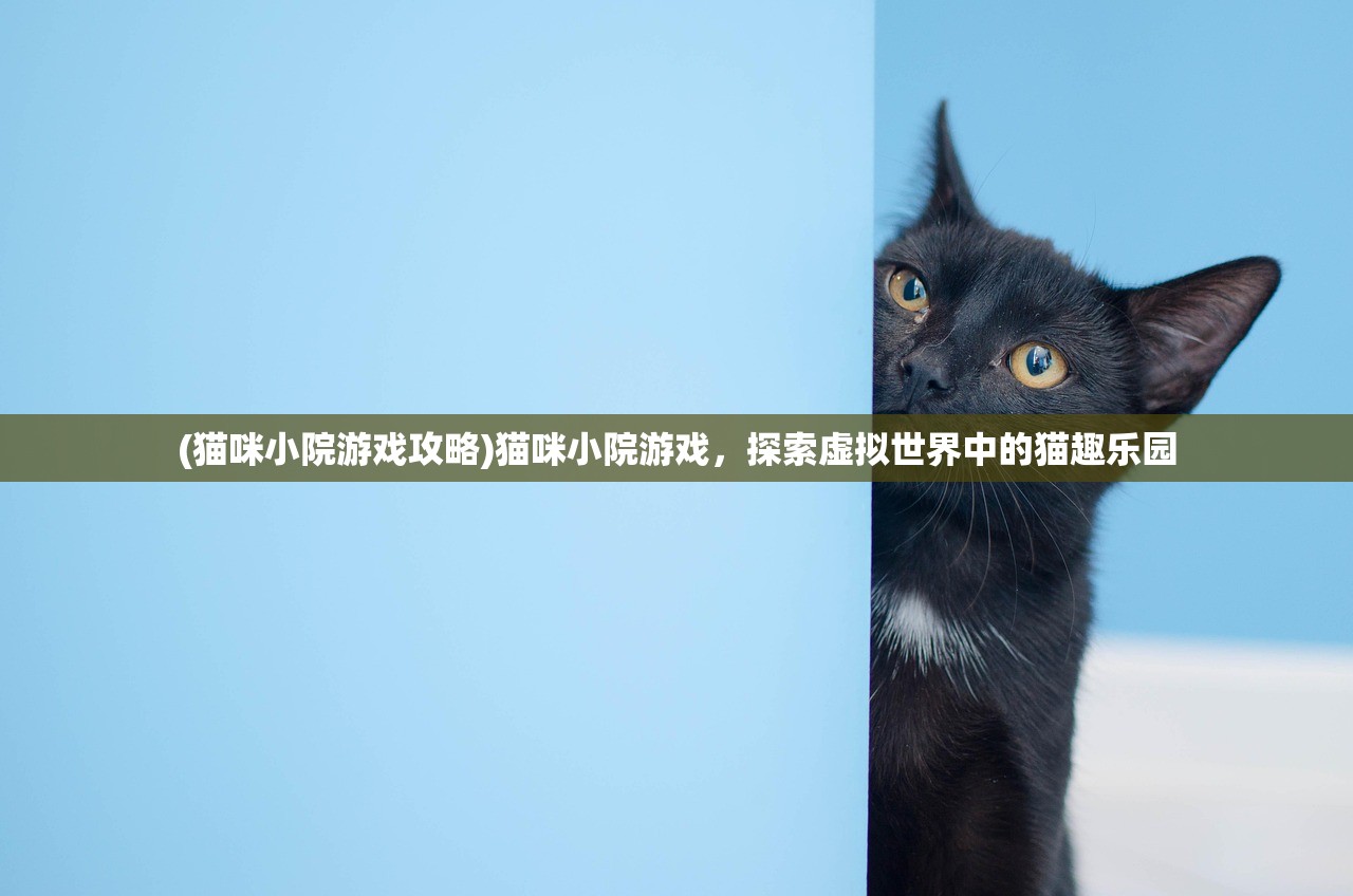 (无畏契约手游内测资格入口)无畏契约手游内测资格获取指南
