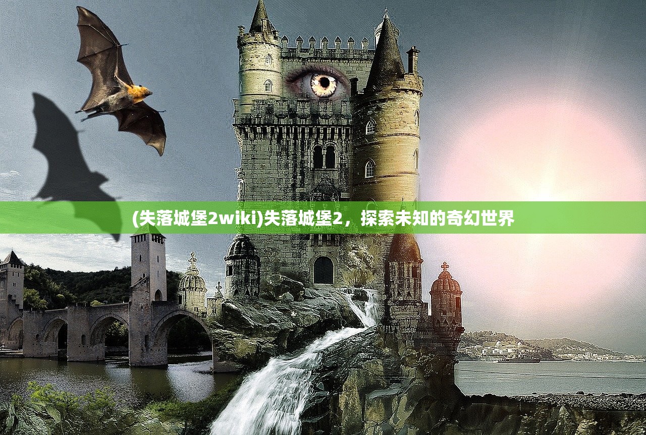 (凯特·波克斯的妻子)凯特·波克斯，一位引领时尚潮流的先锋人物