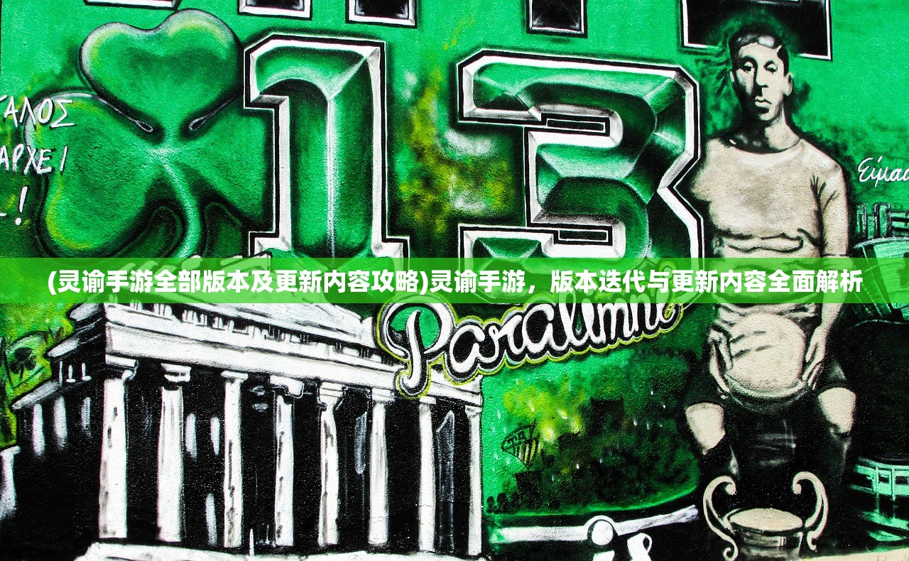 (自创怪兽大乱斗之我的世界)自创怪兽大乱斗，掀起战斗狂潮！