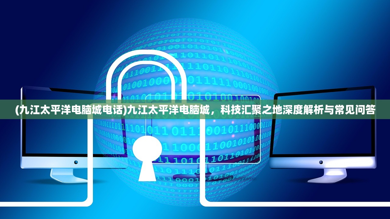 (疯狂战车冲冲冲破解版)疯狂战车，无限金币与钻石的无限魅力探索