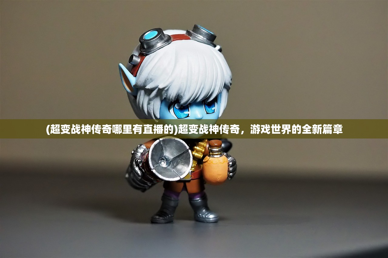 (西楚霸王的西楚是哪里)西楚霸王的西楚究竟在哪里？