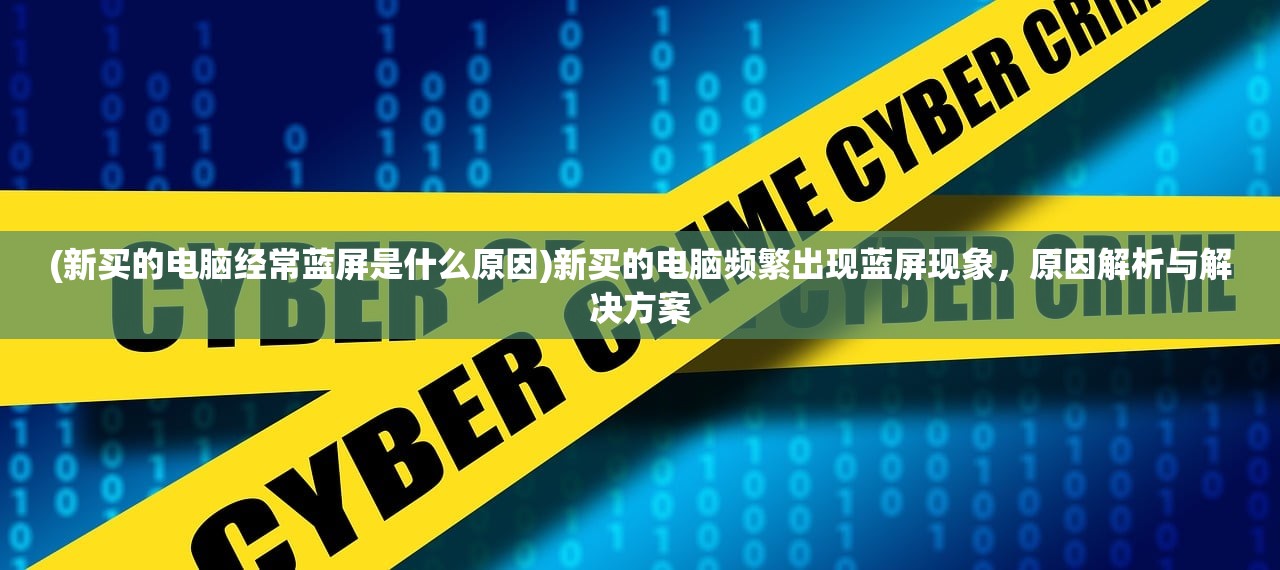 (武林侠影门派介绍大全集)武林侠影门派介绍大全及其常见问题解答