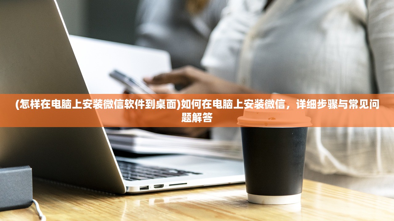 (西楚霸王的西楚是哪里)西楚霸王的西楚究竟在哪里？