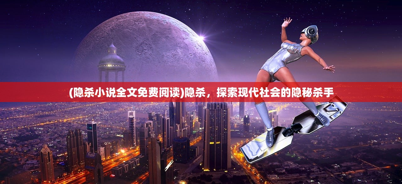 (精灵食肆妖怪图鉴在哪)精灵食肆妖怪图鉴，深度解析与常见问答