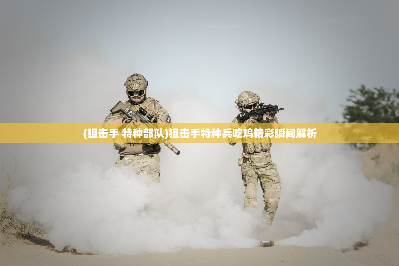 (牧场物语双子村恋爱事件卡米尔)牧场物语双子村攻略，探索卡米尔的秘密