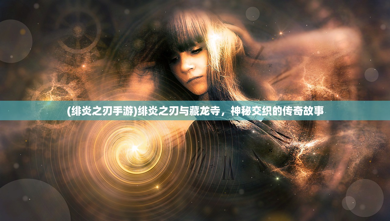 (新剑与魔法改名叫什么了)新剑与魔法停服原因深度解析